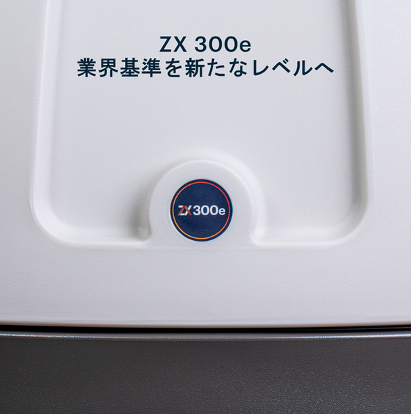 製品詳細