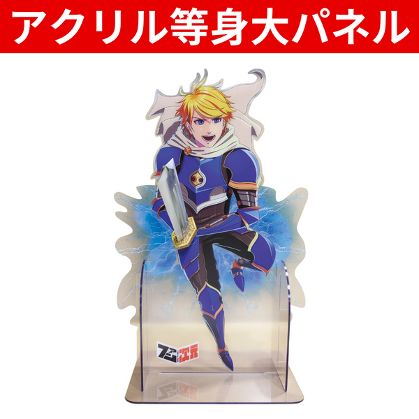 製品詳細