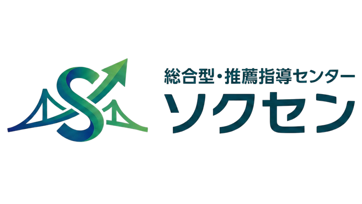 製品詳細