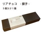 板橋廣美　白磁注器 共箱、共布 板橋廣美 白磁注器 共箱、共布 - 工芸品