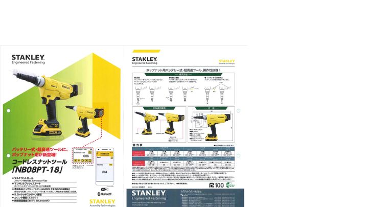 製品詳細 製品詳細