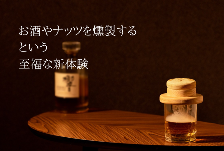 レナレビ　什器 レナレビ 什器