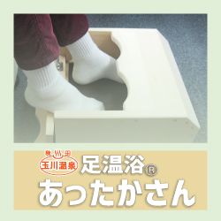 製品詳細