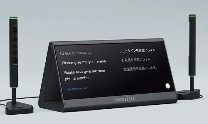 o*x様 ポケトークS6点セット Product Details