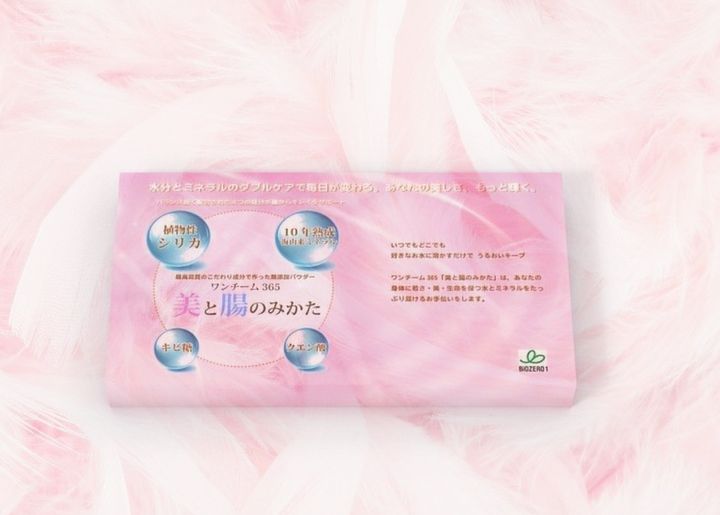 Product Details