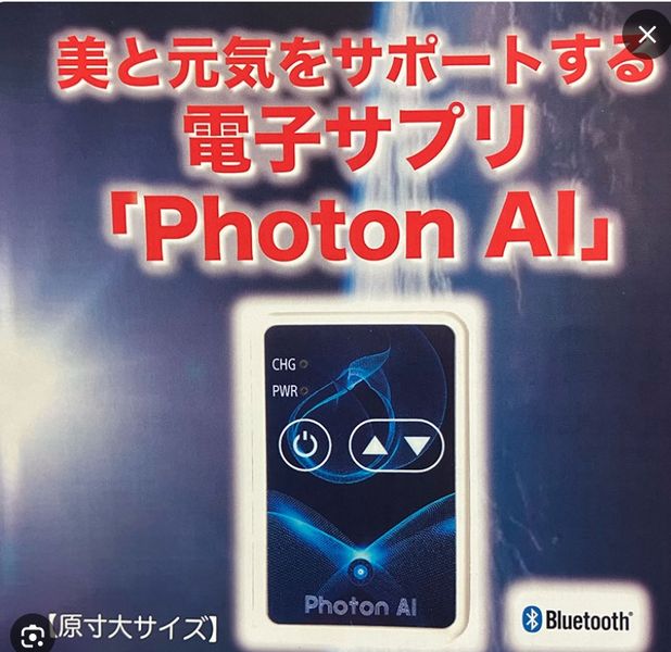 Product Details