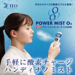 製品詳細