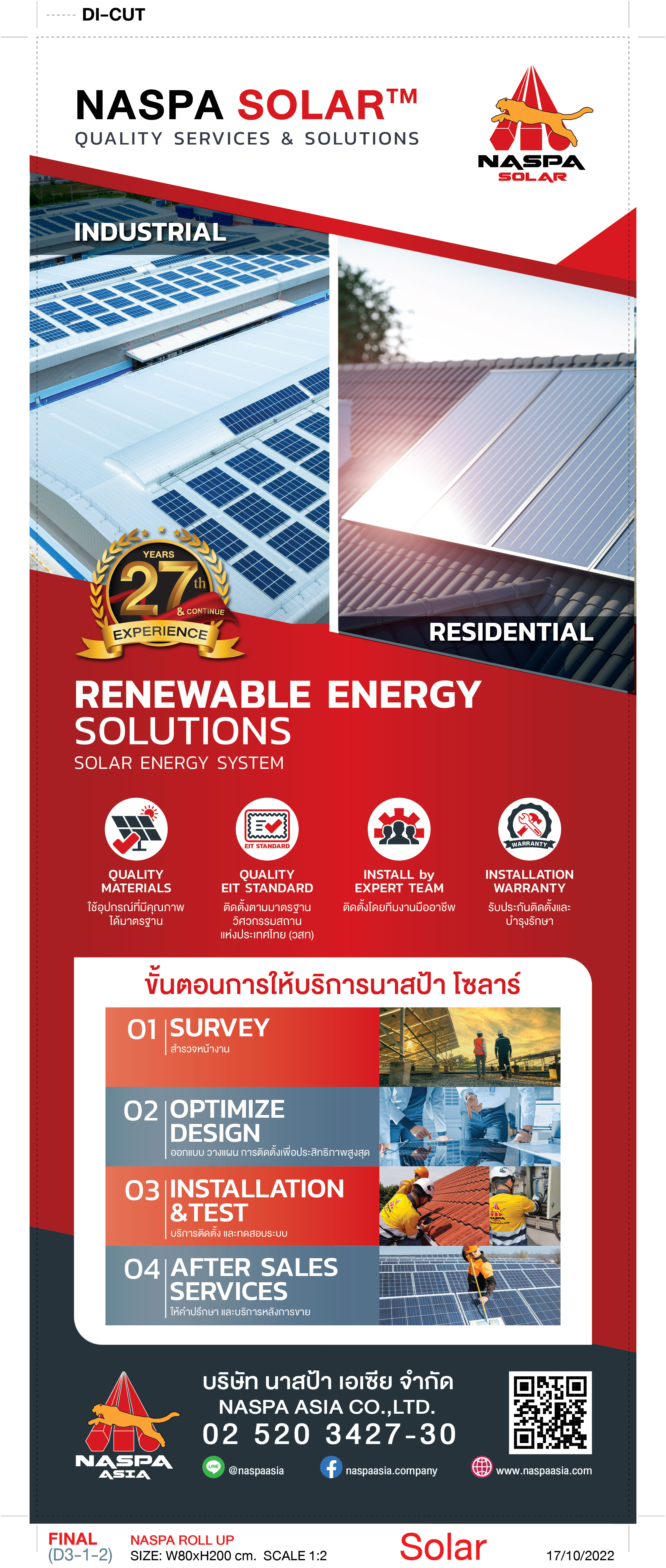 Solar Rooftop System
