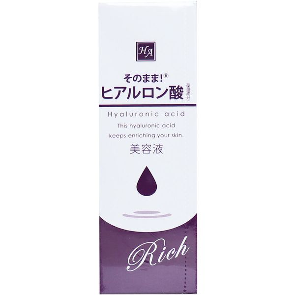 製品詳細
