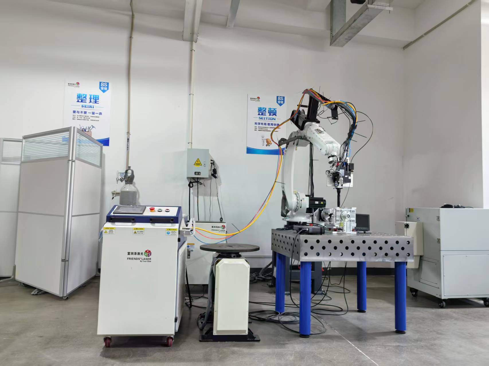 Robot laser welding machine