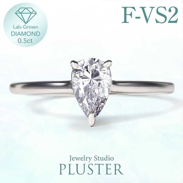 南洋真珠 ダイヤモンド 0.40ct プラチナ PT900 ペンダント トップ 