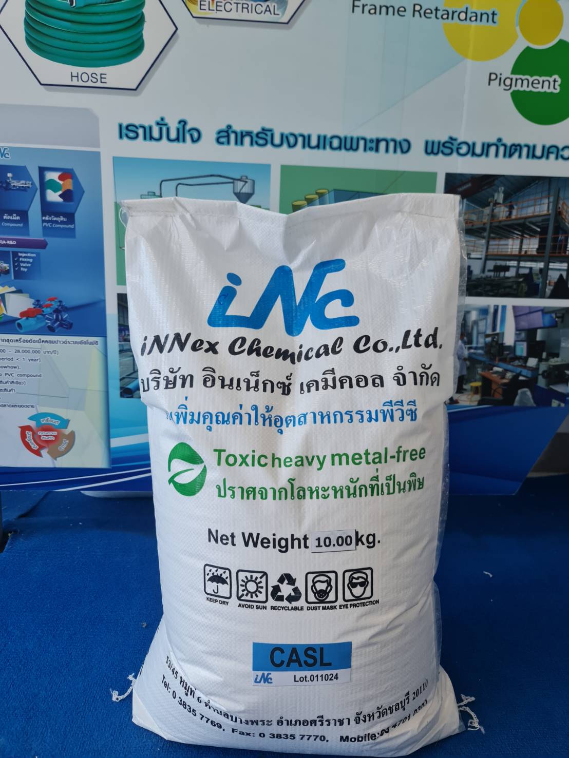 Calcium Stearate