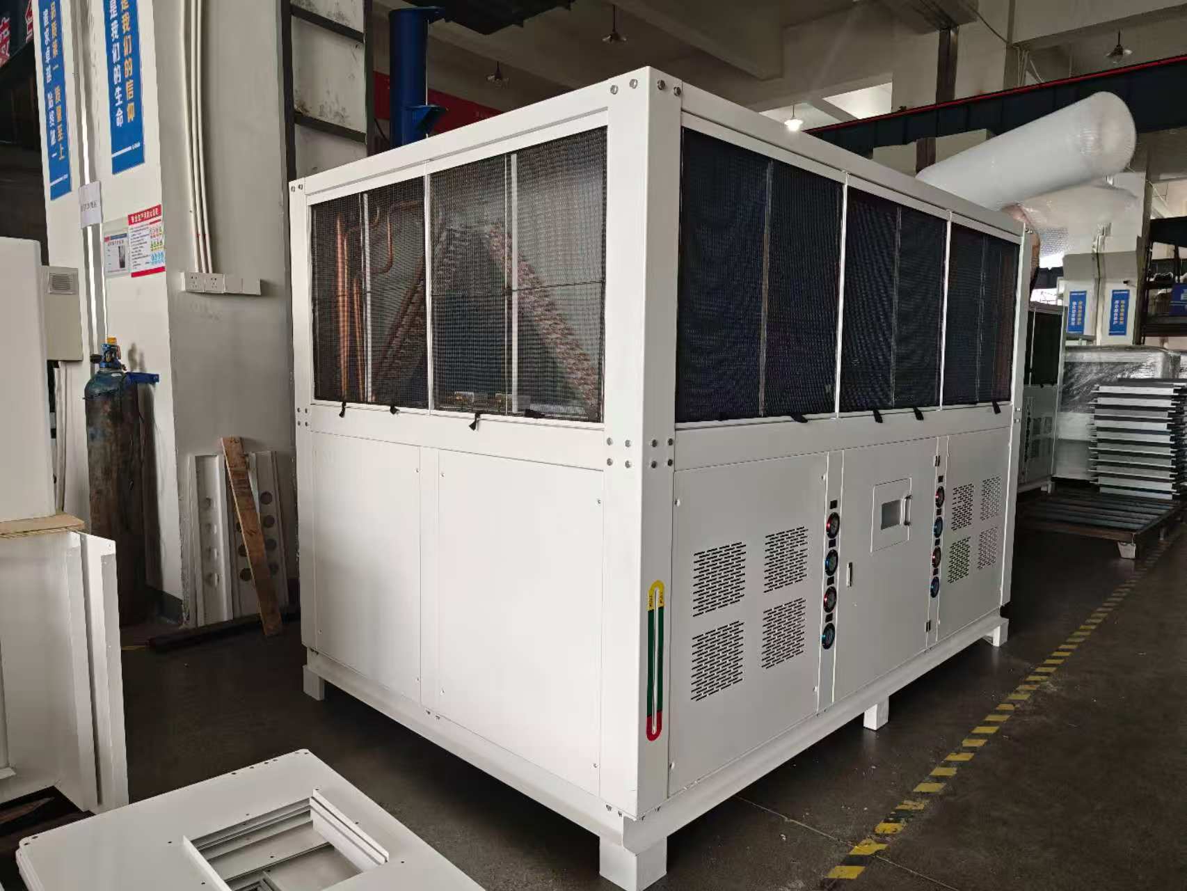 Air-cooled Chiller