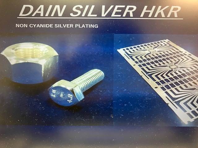 DAIN SILVER Series