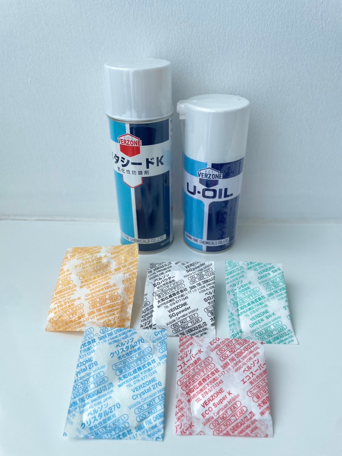 Anti-rust