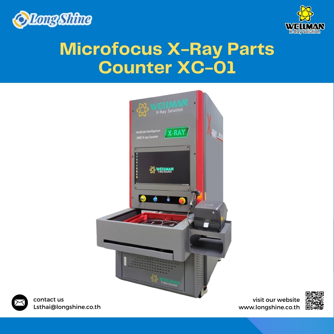 Microfocus X-Ray Parts Counter XC-01