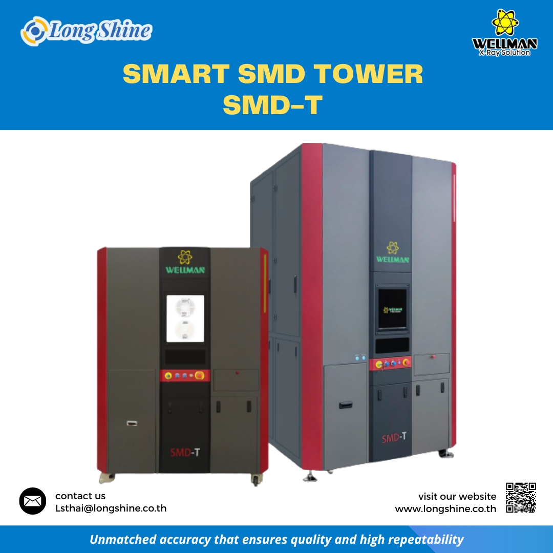 SMART SMD TOWER SMD-T