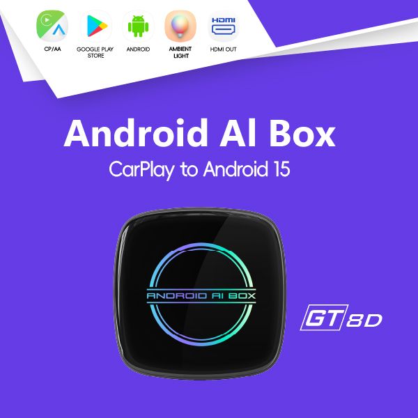 テレビ Full Android Ai Box 製品詳細 - 2026年1月東京開催