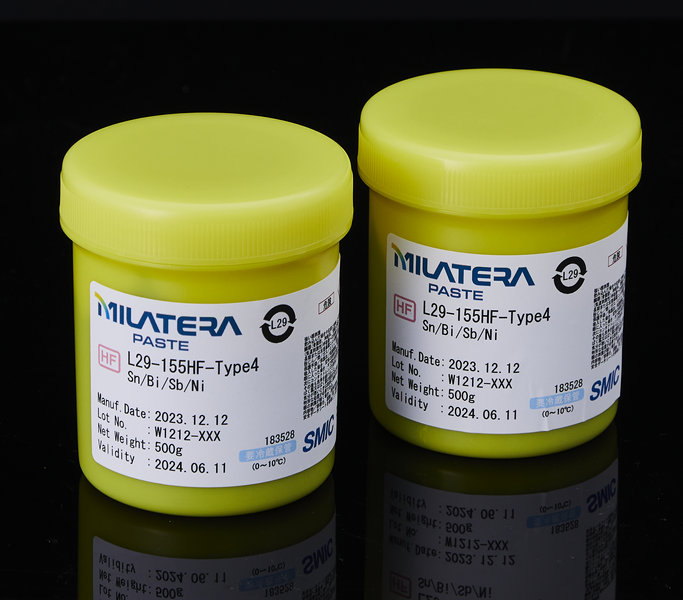 新品HIFANA/HALF&半分GREEN 2枚セットバトブレ レア 週末値下げ JYP