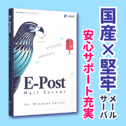 製品詳細 | 自治体・公共Week